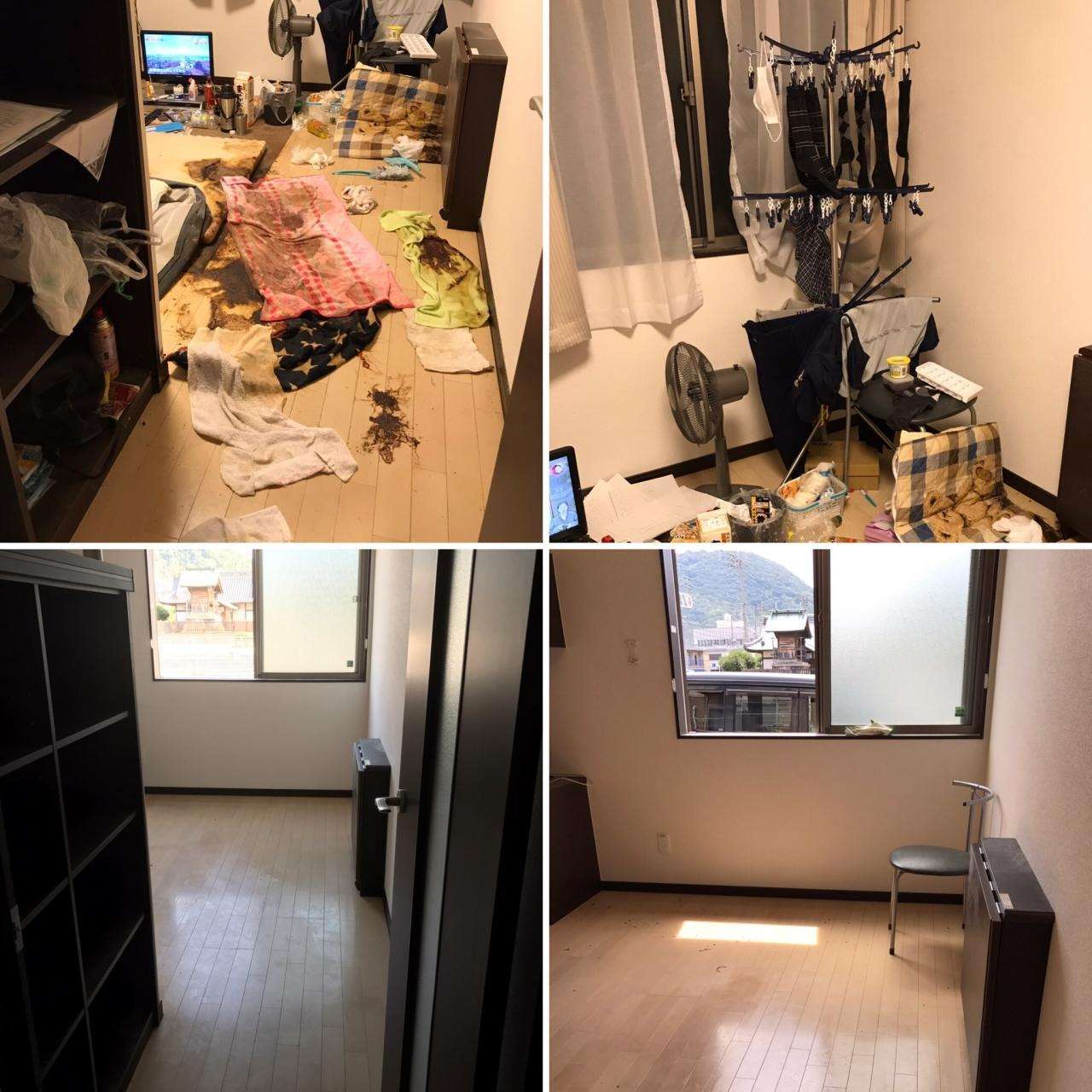 ビフォーアフター