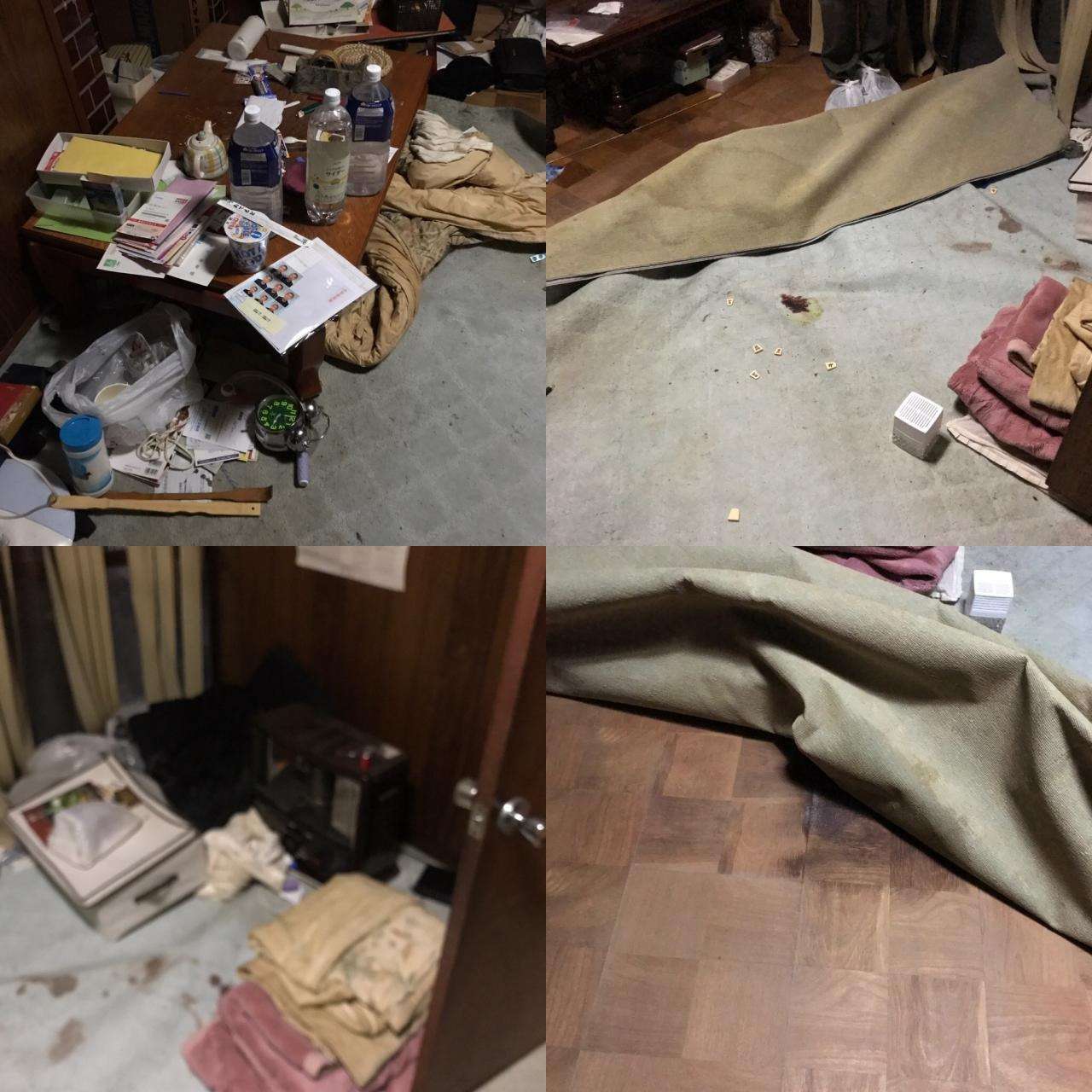 ビフォーアフター